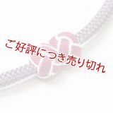 羽織紐　無双　マグネット　＜小田巻＞　鳩羽色（はとばいろ）（39）