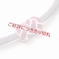 画像1: 羽織紐　無双　マグネット　＜小田巻＞　鳩羽色（はとばいろ）（39）