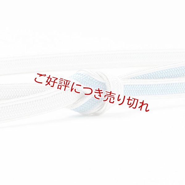 画像1: 帯締め　銀耳付平唐片胴ぼかし　（04） (1)