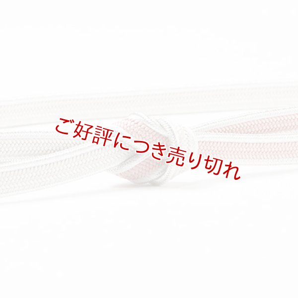 画像1: 帯締め　銀耳付平唐片胴ぼかし　（01） (1)