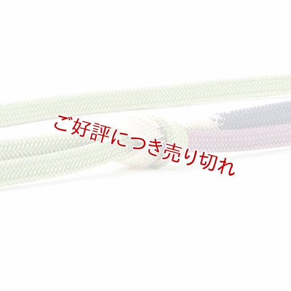 画像1: 帯締め　耳高内記片銅四色〆切　（03） (1)