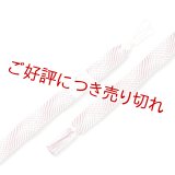 羽織紐　女短　七宝ウェーブ　白／深赤（01）