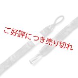 羽織紐　女短　七宝ウェーブ　消炭色（けしずみいろ）／オフホワイト（07）