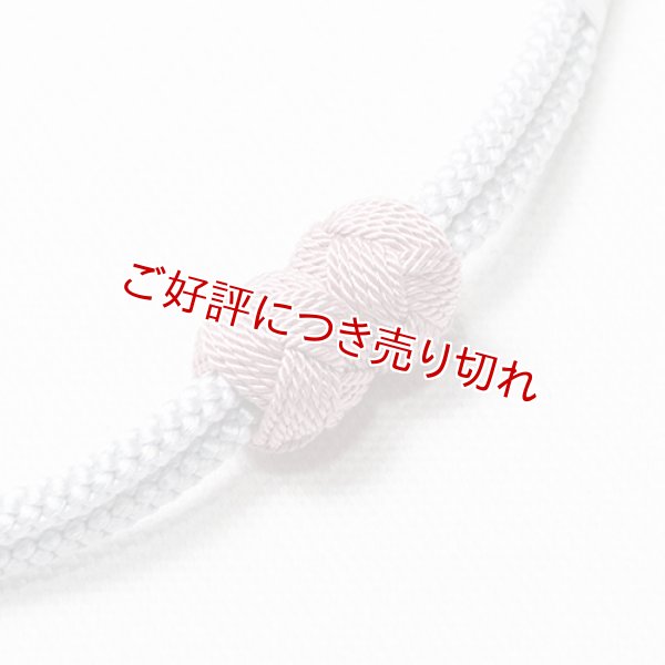 画像1: 羽織紐　無双　マグネット　＜小田巻＞　灰青（はいあお）（43） (1)