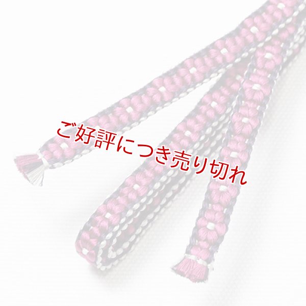 画像1: 三分紐　小桜組　（03） (1)