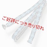 三分紐　小桜組　（06）