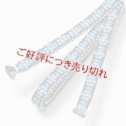 画像1: 三分紐　小桜組　（06）