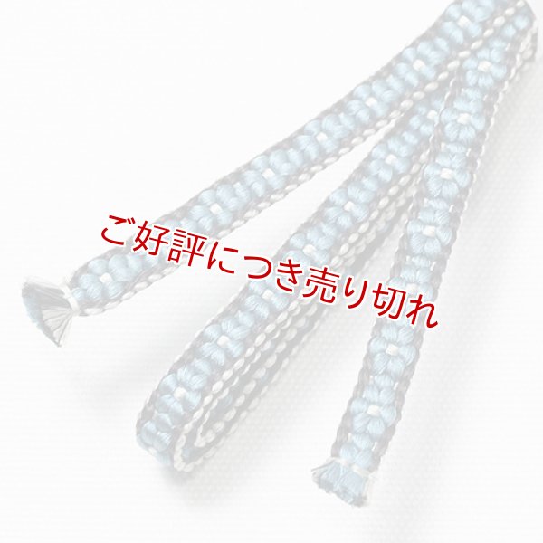 画像1: 三分紐　小桜組　（06） (1)