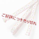 三分紐　小桜組　（12）