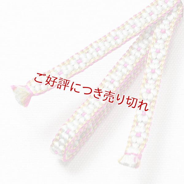 画像1: 三分紐　小桜組　（12） (1)