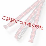 三分紐　小桜組　（01）