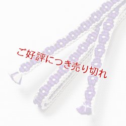 画像1: 三分紐　小桜組　（16）