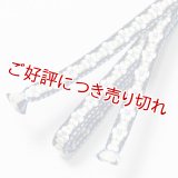 三分紐　小桜組　（02）