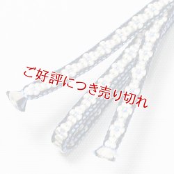 画像1: 三分紐　小桜組　（02）