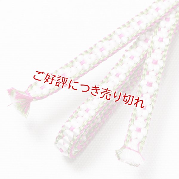 画像1: 三分紐　小桜組　（09） (1)