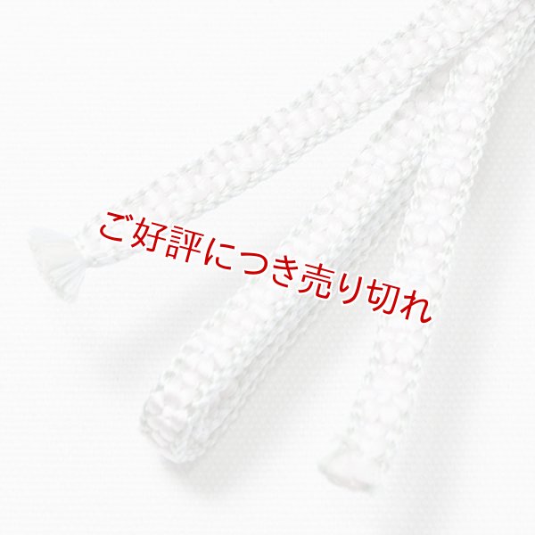 画像1: 三分紐　小桜組　（10） (1)