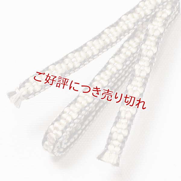 画像1: 三分紐　小桜組　（04） (1)