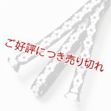 三分紐　小桜組　（07）