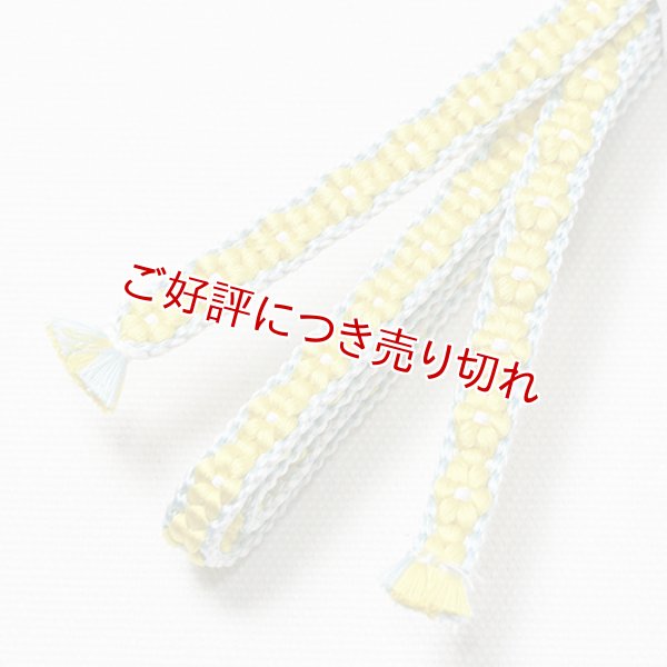 画像1: 三分紐　小桜組　（08） (1)