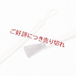 画像1: 羽織紐　女短　ゆるぎ色袴房　枯野色（かれのいろ）／滅紫（けしむらさき）（06）