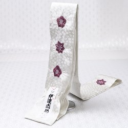 画像1: 着付道具　伊達締め　輪出し梅紅葉　グレー／紫（04）