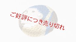 画像1: 帯留め　絽刺し　真珠の耳飾りの少女