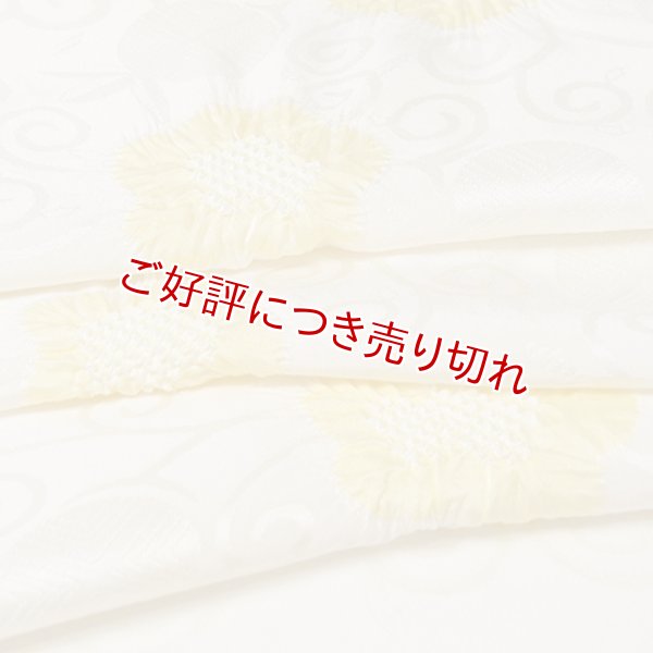 画像1: 帯揚げ　輪出し五ツ梅　オフホワイト／淡黄（たんこう）（04） (1)