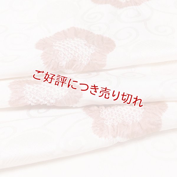 画像1: 帯揚げ　輪出し五ツ梅　灰桜（はいざくら）／長春色（ちょうしゅんいろ）（07） (1)