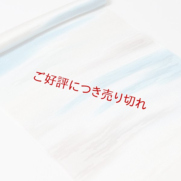 画像1: 帯揚げ　メッシュ霞二色ぼかし　（04） (1)