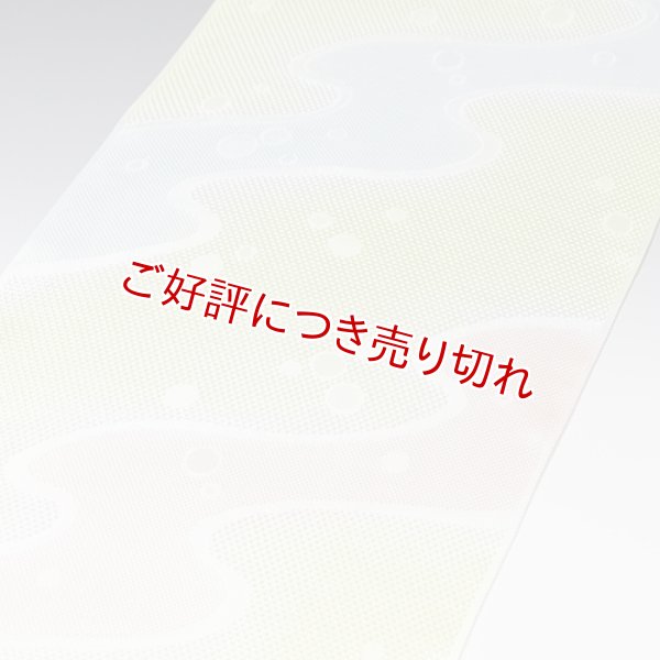 画像1: 帯揚げ　メッシュ流水水引ぼかしに水玉　（02） (1)