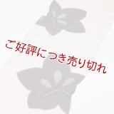 帯揚げ　絽輪出し大桔梗　（04）