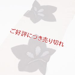 画像1: 帯揚げ　絽輪出し大桔梗　（04）