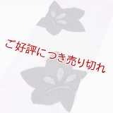 帯揚げ　絽輪出し大桔梗　（05）