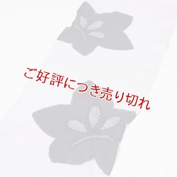 画像1: 帯揚げ　絽輪出し大桔梗　（05）