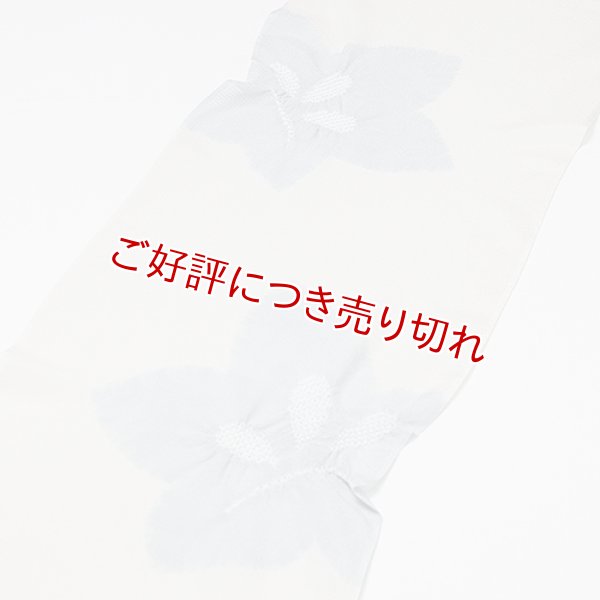 画像1: 帯揚げ　絽輪出し大桔梗　（03） (1)
