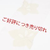 帯揚げ　絽輪出し大桔梗　（02）