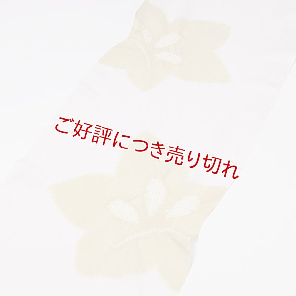画像1: 帯揚げ　絽輪出し大桔梗　（02） (1)