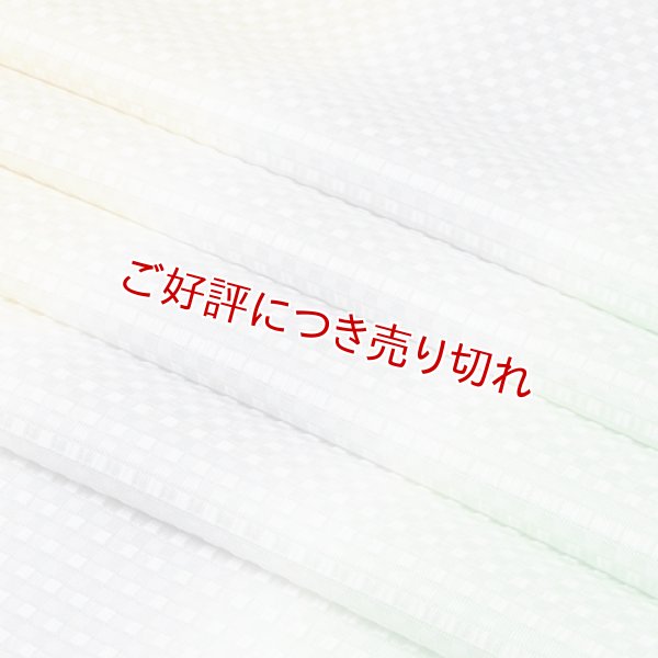 画像1: 帯揚げ　絽小格子三色立別　（02） (1)