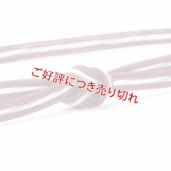 画像1: 帯締め　レース平唐洋角ひねり撚房　（01） (1)