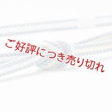 帯締め　レース片胴配色ぼかし撚房　（03）