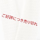 半襟　コットンレース　小花（04）