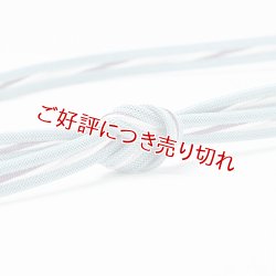 画像1: 帯締め　レース平唐洋角ひねり撚房　（04）