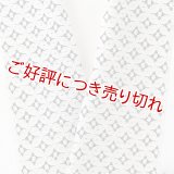 半襟　コットンレース　七宝（02）