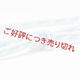 帯締め　レースねじりストライプ撚房　（03）