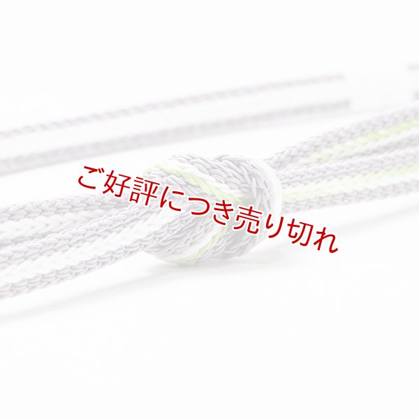 画像1: 帯締め　レース片胴配色ぼかし撚房　（04） (1)