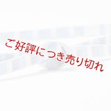 帯締め　レース綾竹すだれ濃淡袴房　（04）