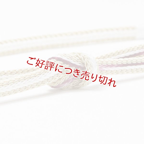 画像1: 帯締め　レース片胴配色ぼかし撚房　（01） (1)