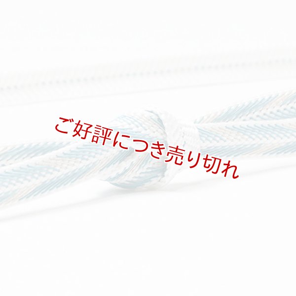 画像1: 帯締め　レース笹波大和矢羽根柄撚房　（04） (1)