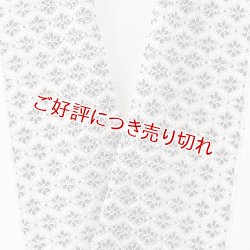 画像1: 半襟　コットンレース　小花（05）