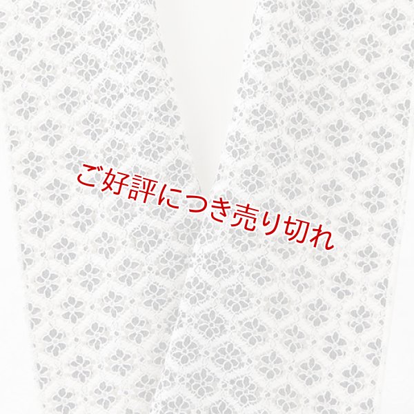 画像1: 半襟　コットンレース　小花（05） (1)
